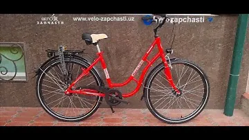 Велосипед городской MAESTRO 28.