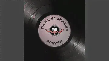 Бизнес