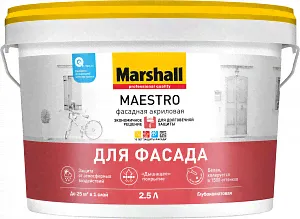 Краска Marshall Maestro фасадная акриловая белая глубокоматовая BW 2,5л-0